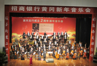2013�������лƸ����ֻ�.jpg