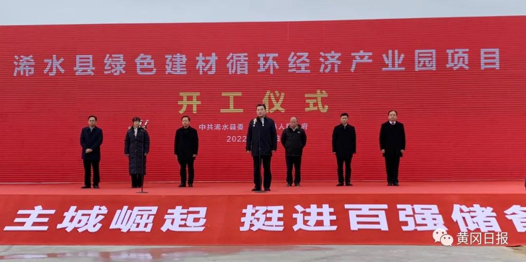 微信图片_20220208141613.jpg