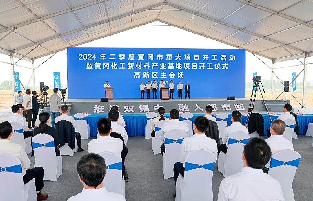 微信图片_20240429085211.jpg